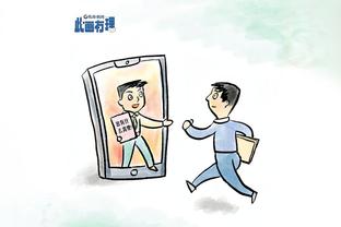 开云全站官网截图1